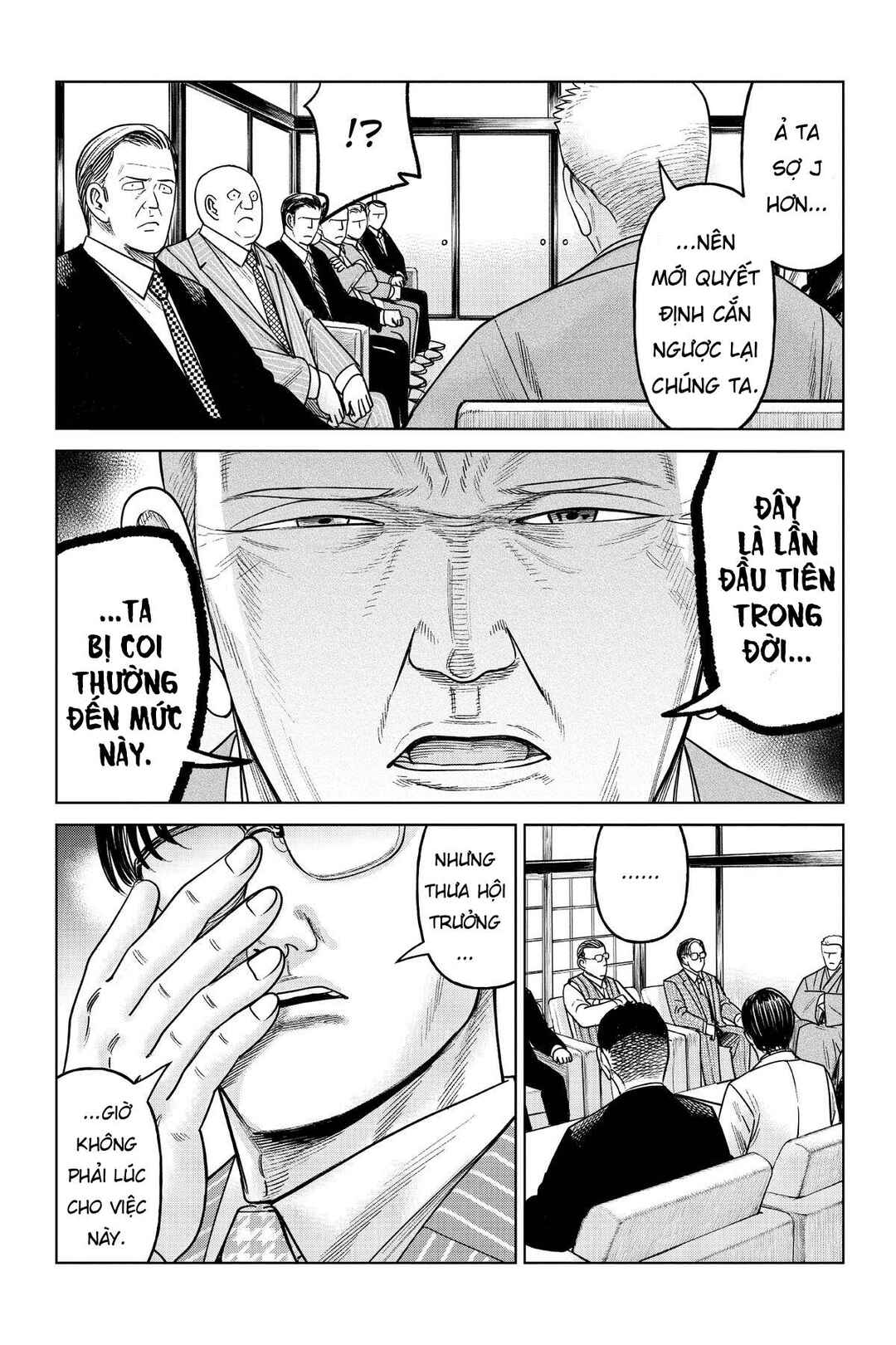 Chapter 19 - Page 32