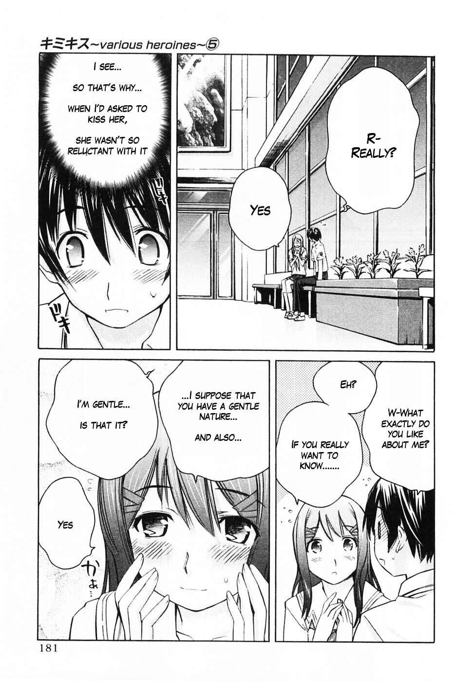 Chapter 45 - Page 14