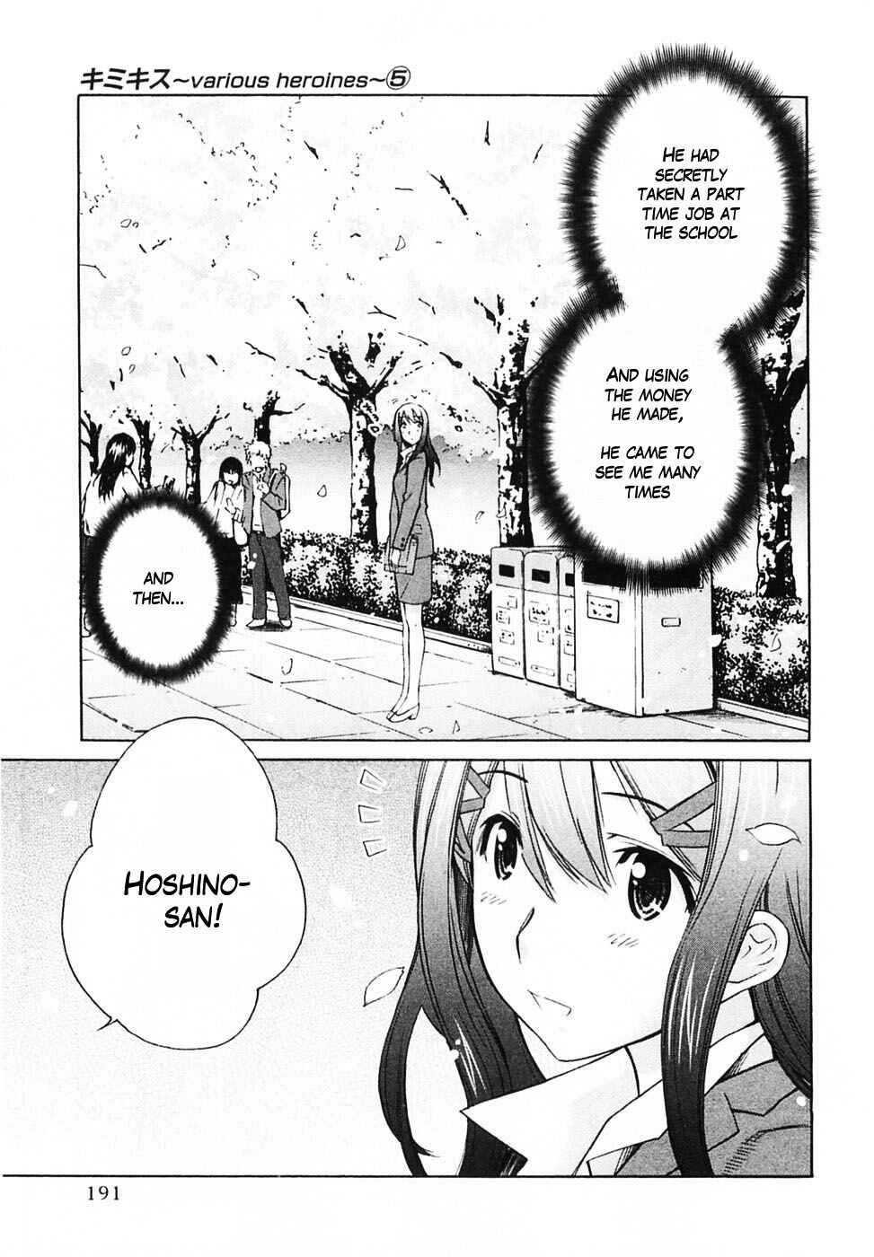 Chapter 45 - Page 24