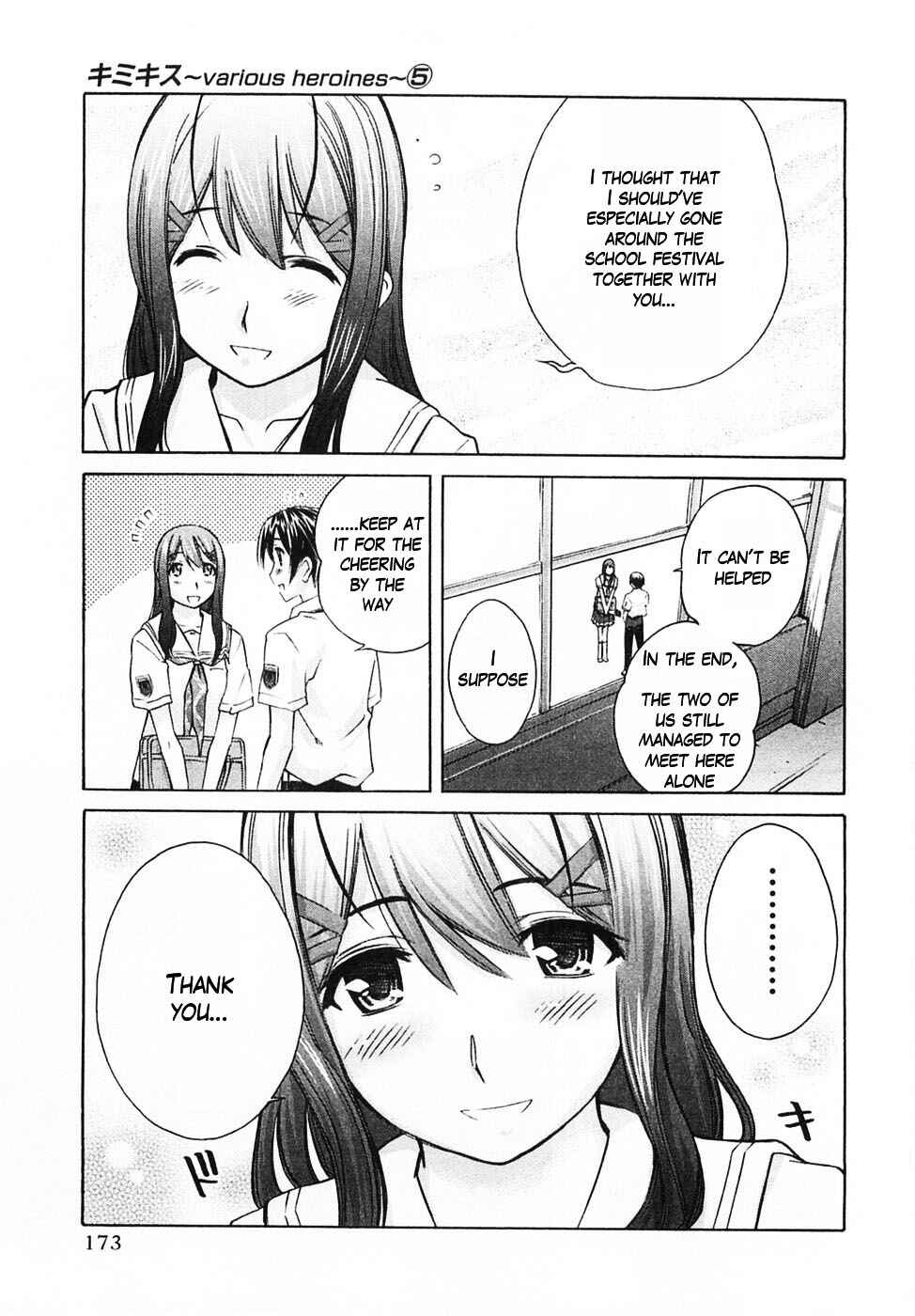 Chapter 45 - Page 6