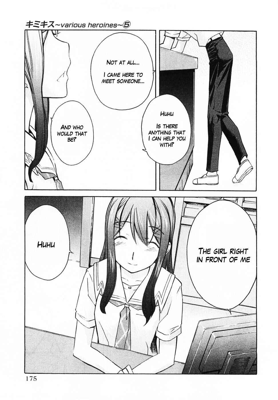Chapter 45 - Page 8