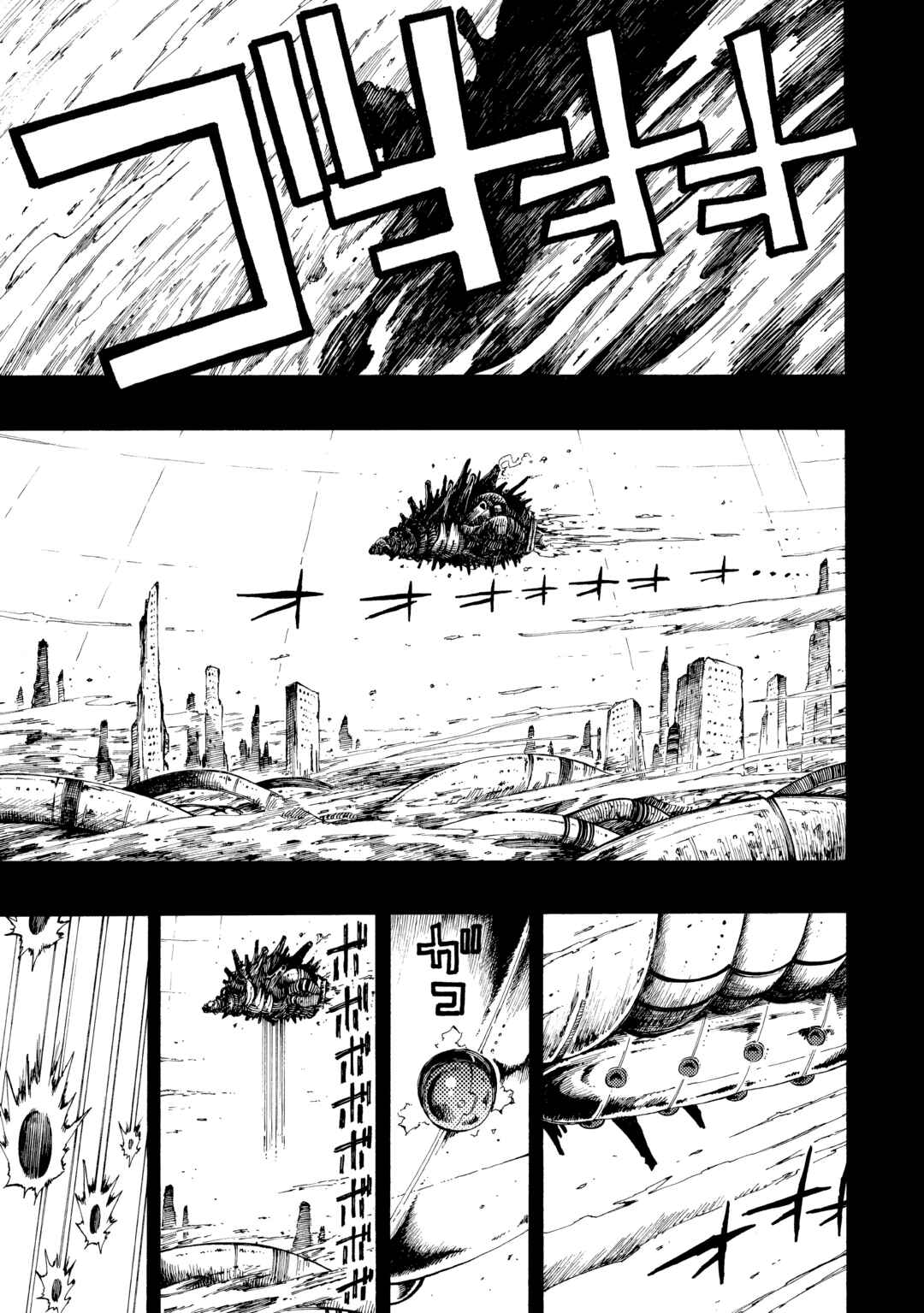 Chapter 18 - Page 16