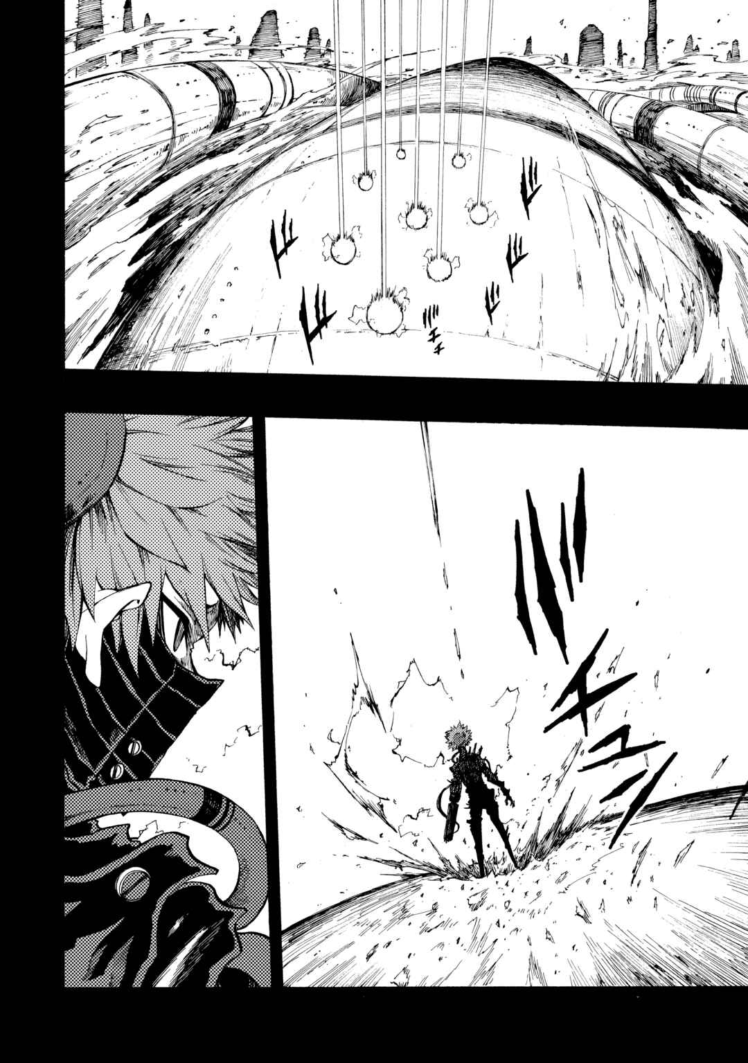 Chapter 18 - Page 17