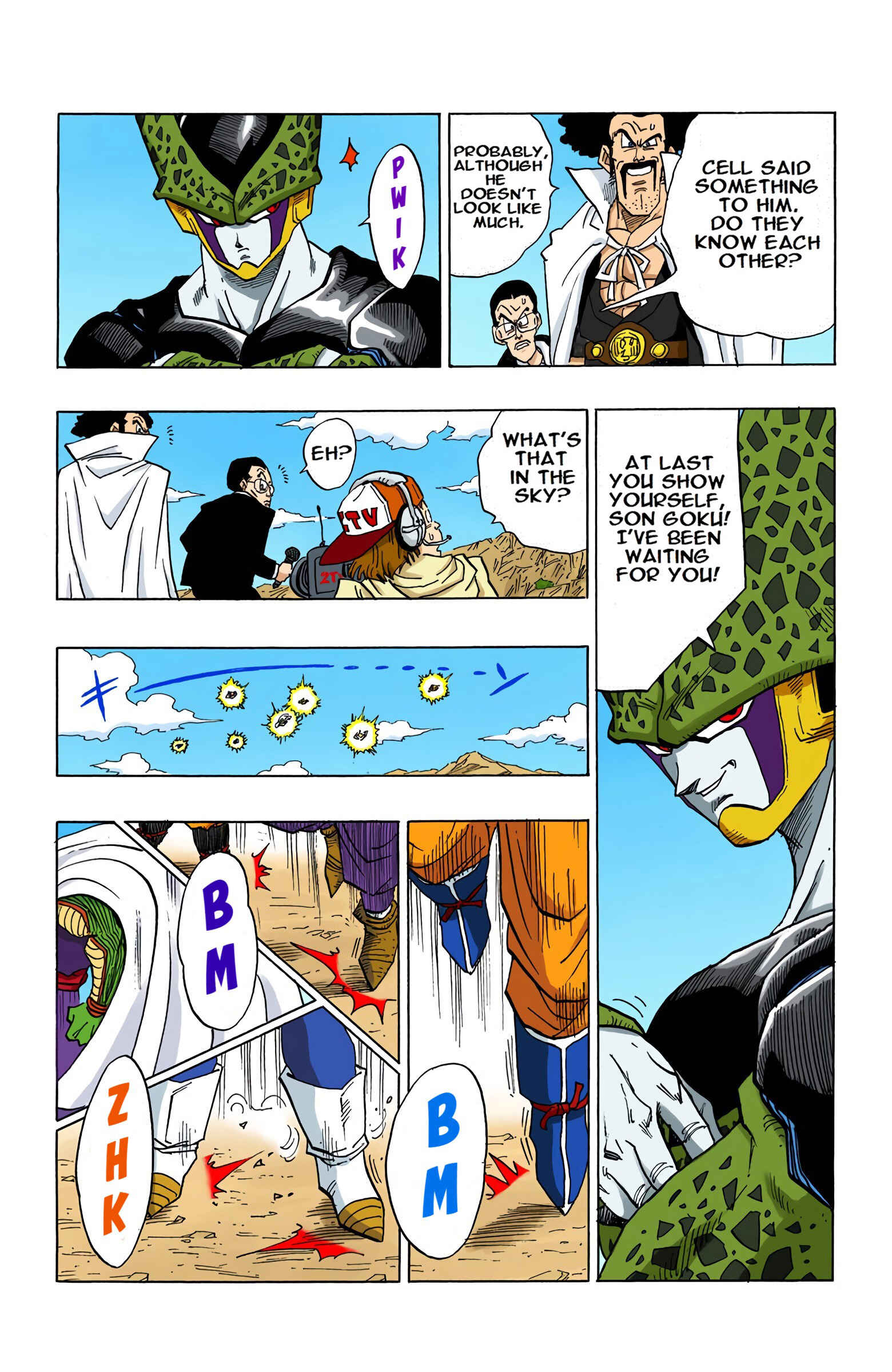 Chapter 395 - Page 9
