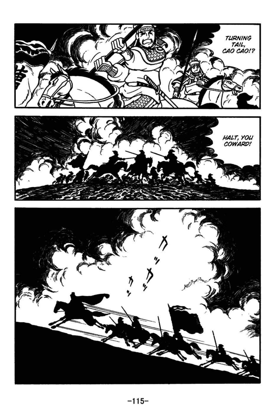 Chapter 149 - Page 10