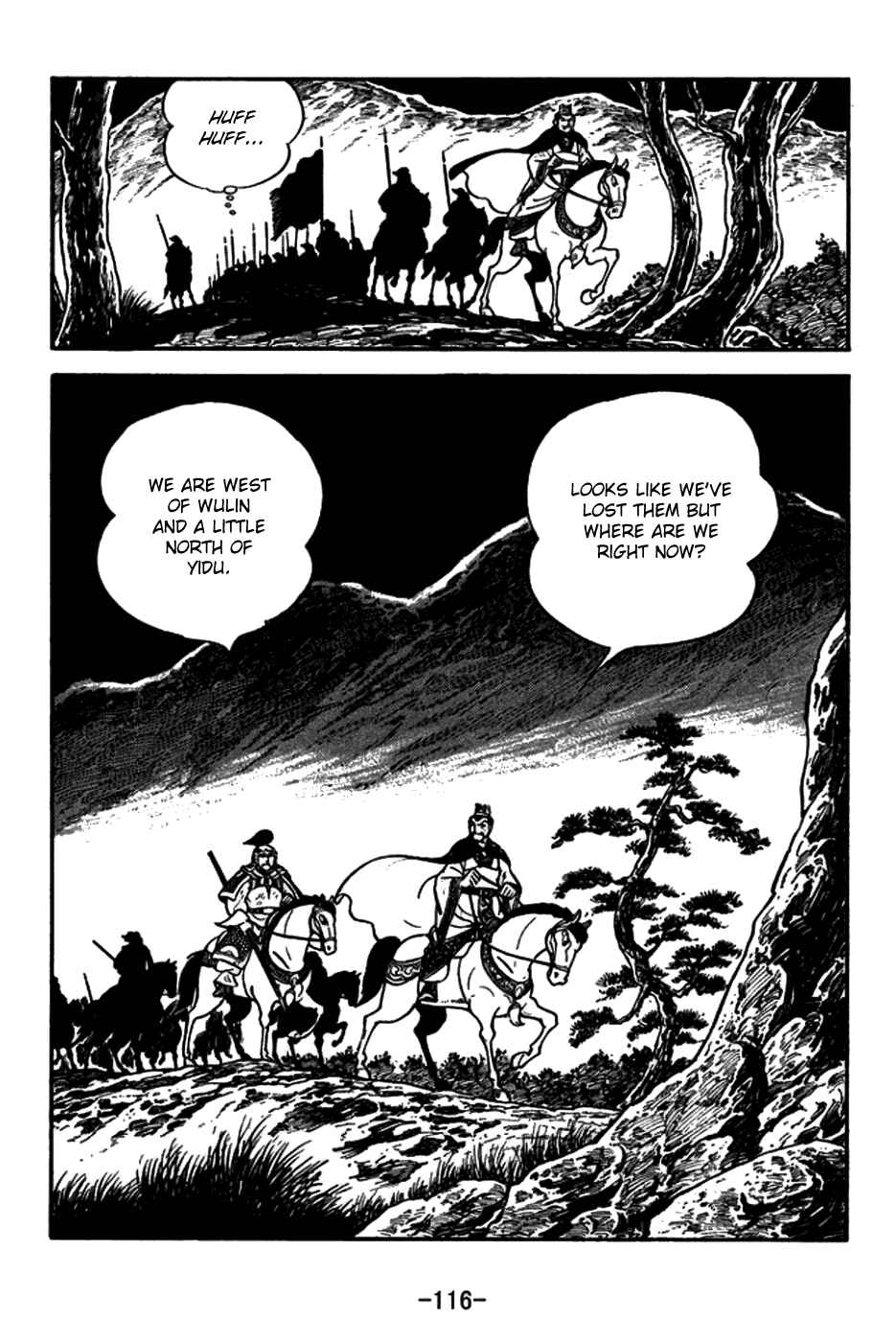 Chapter 149 - Page 11