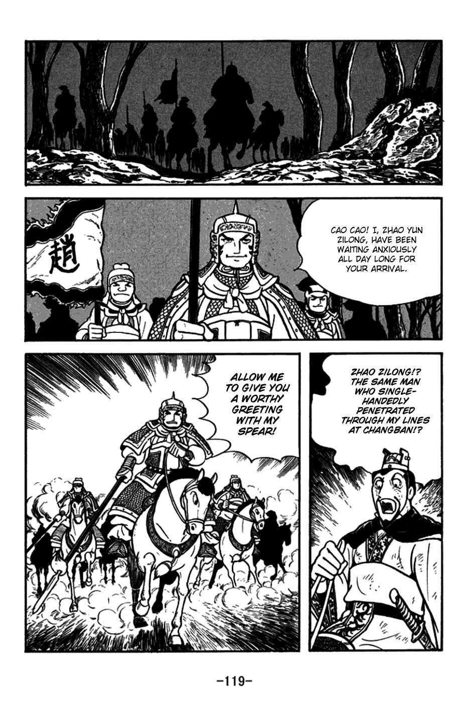 Chapter 149 - Page 14