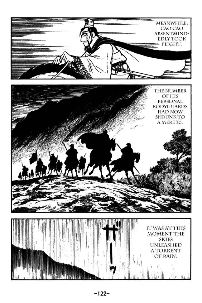 Chapter 149 - Page 17