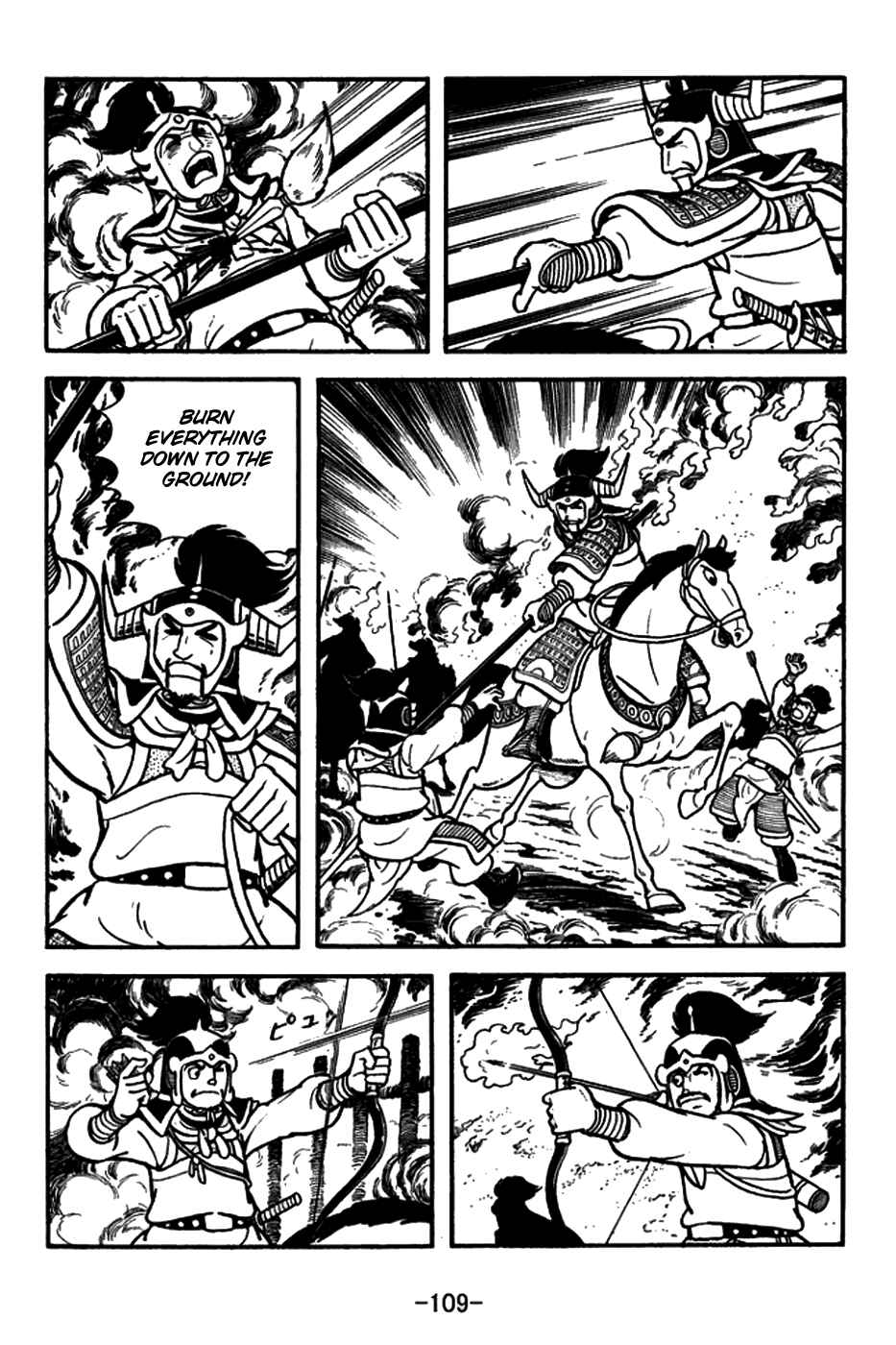 Chapter 149 - Page 4