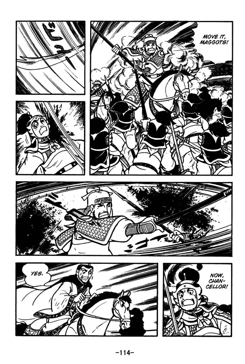 Chapter 149 - Page 9