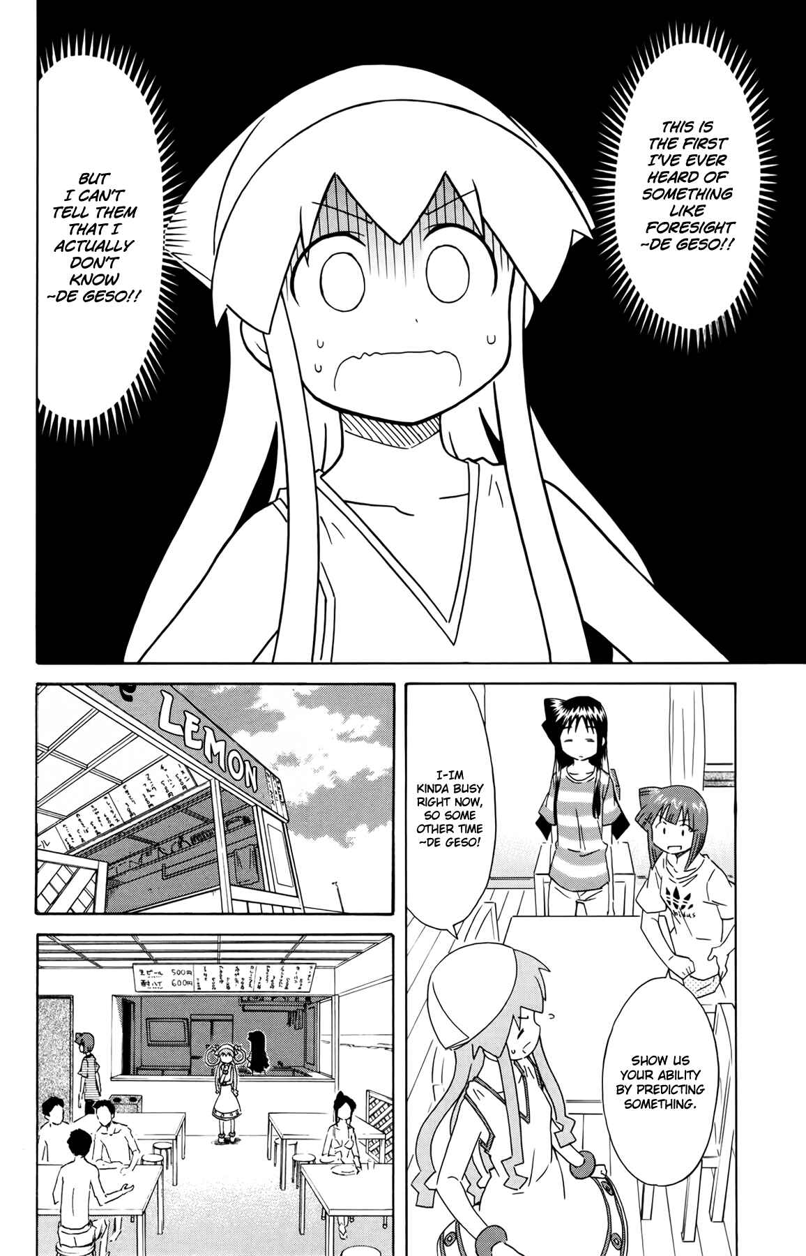 Chapter 311 - Page 2