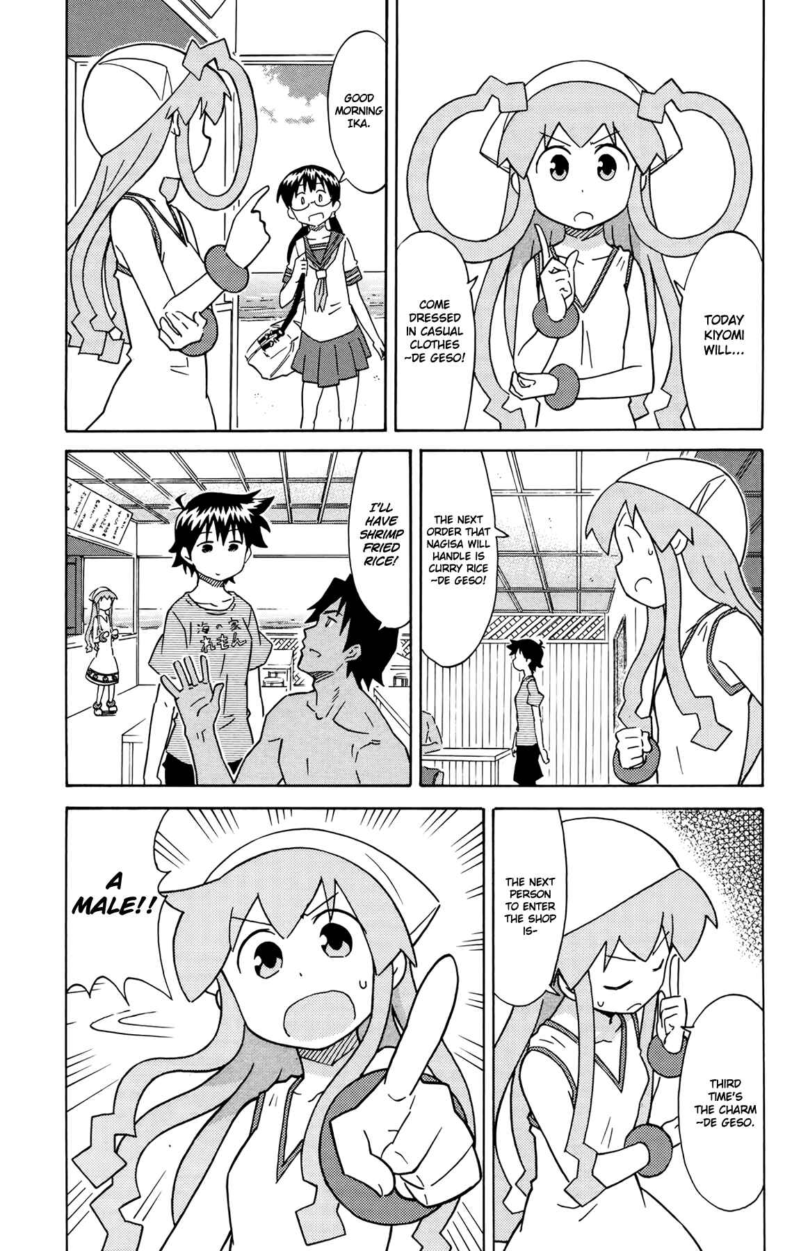 Chapter 311 - Page 3