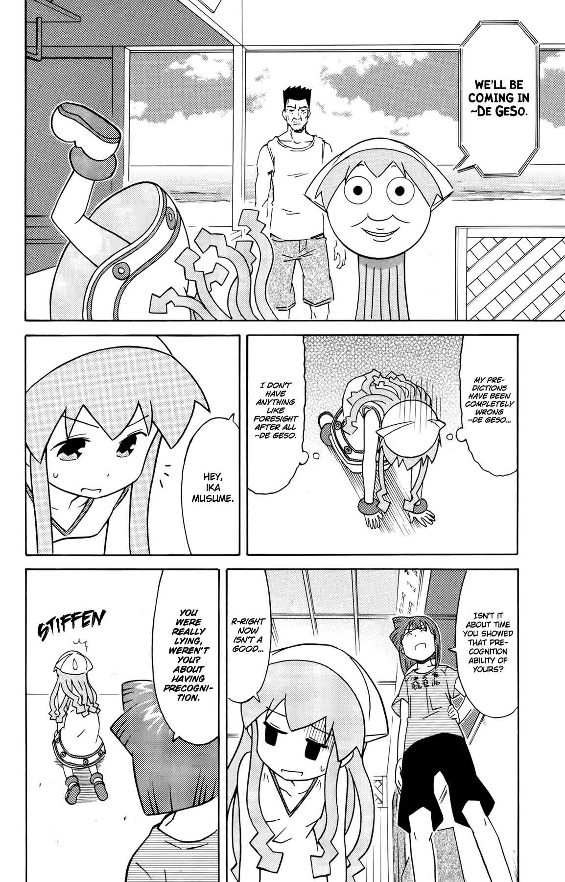 Chapter 311 - Page 4