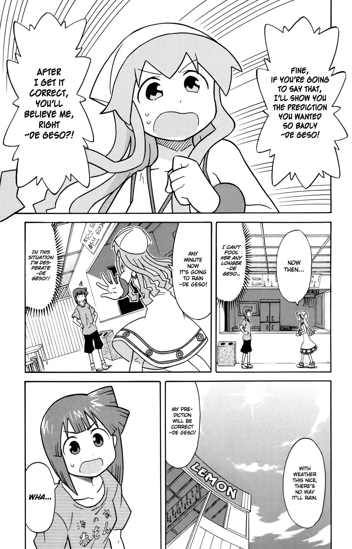 Chapter 311 - Page 5