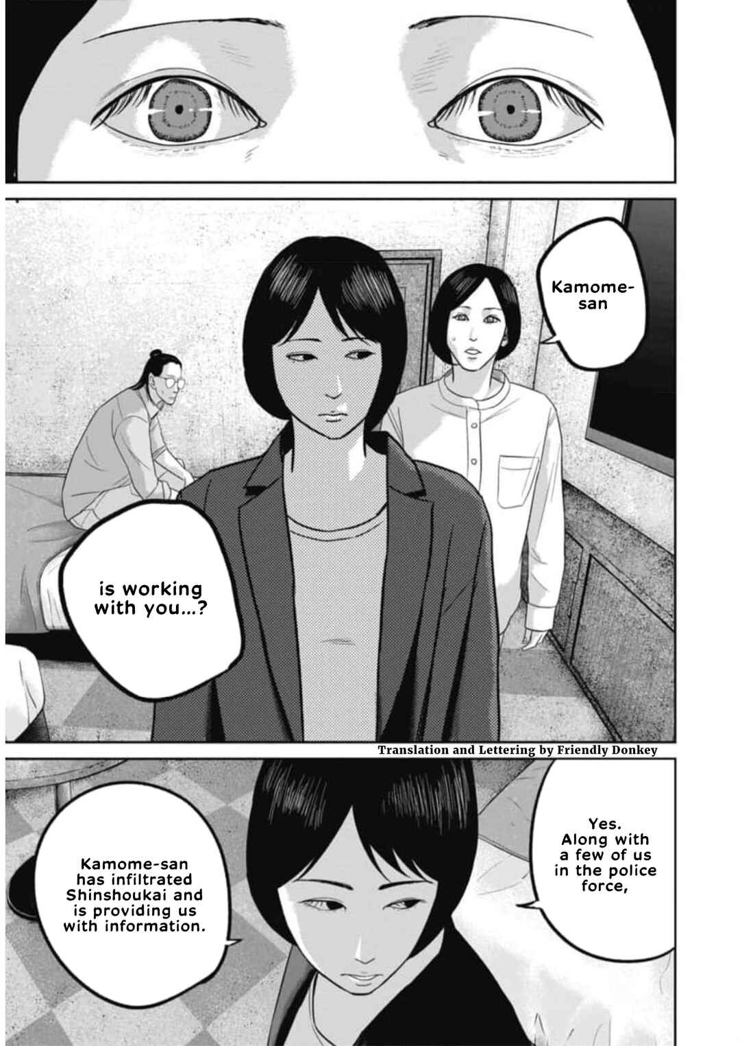 Chapter 53 - Page 1
