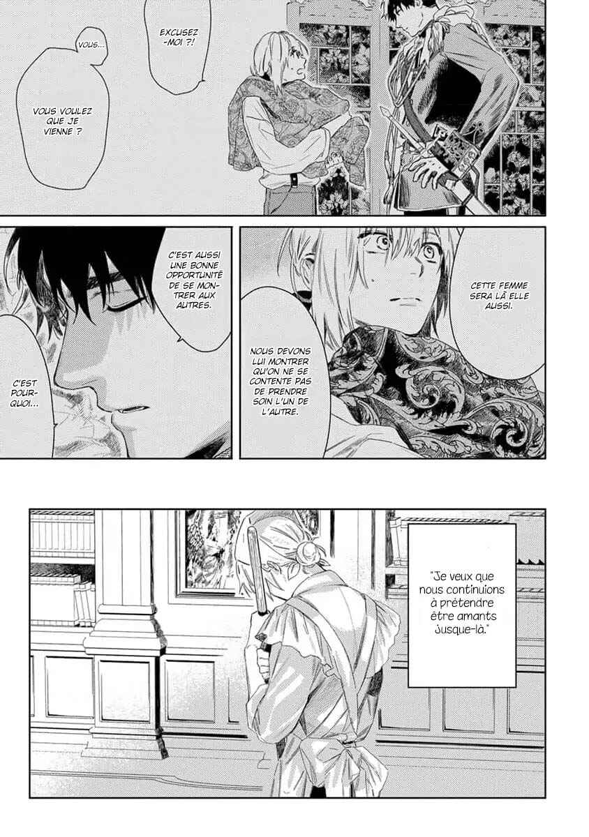 Chapter 3 - Page 4