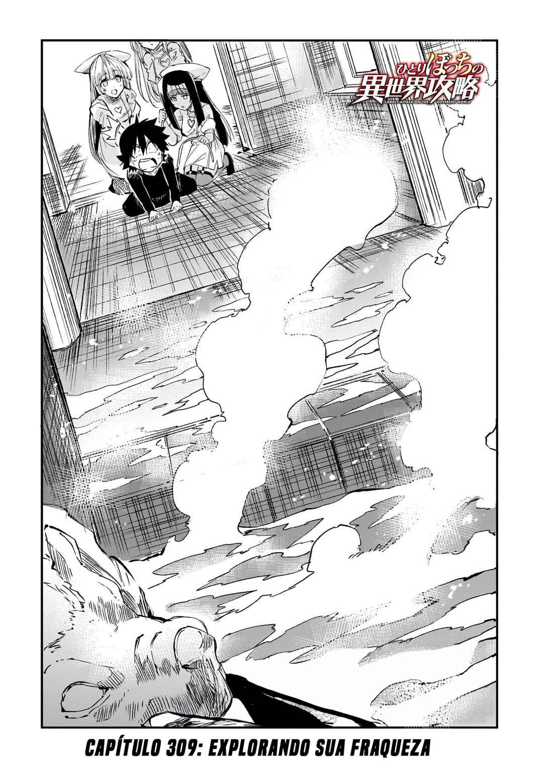 Chapter 310 - Page 5