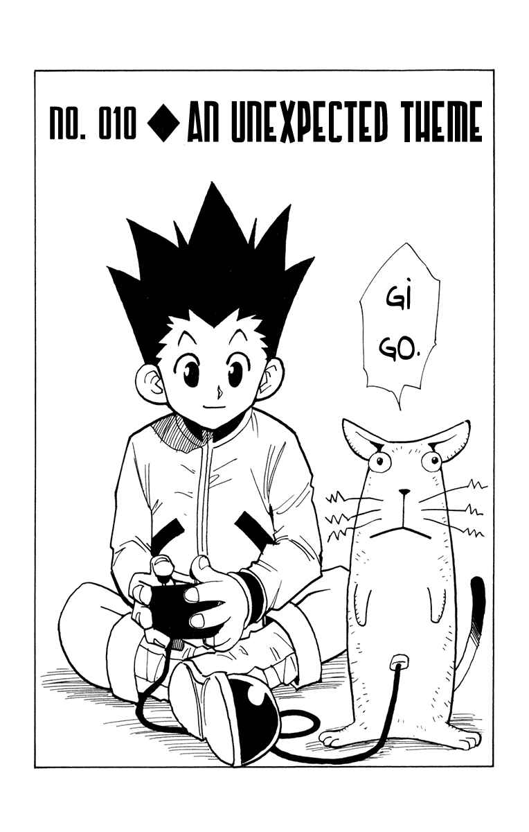 Chapter 10 - Page 1