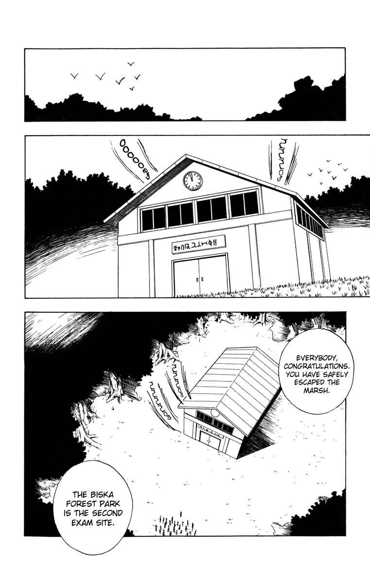 Chapter 10 - Page 6