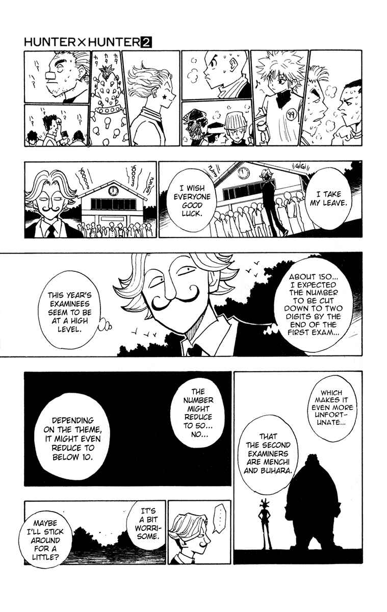 Chapter 10 - Page 7