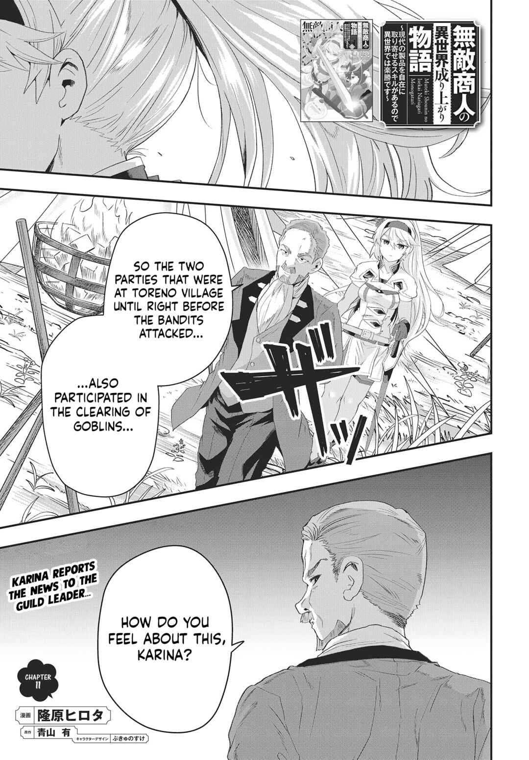 Chapter 11 - Page 2