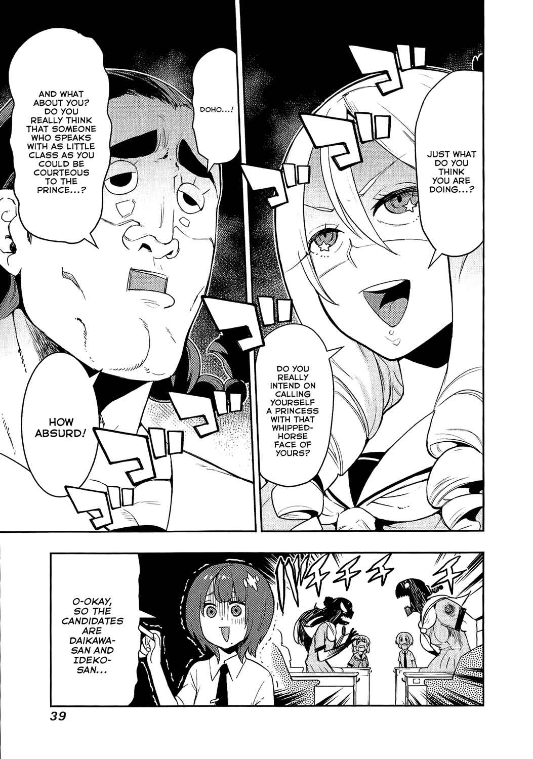 Chapter 69 - Page 13