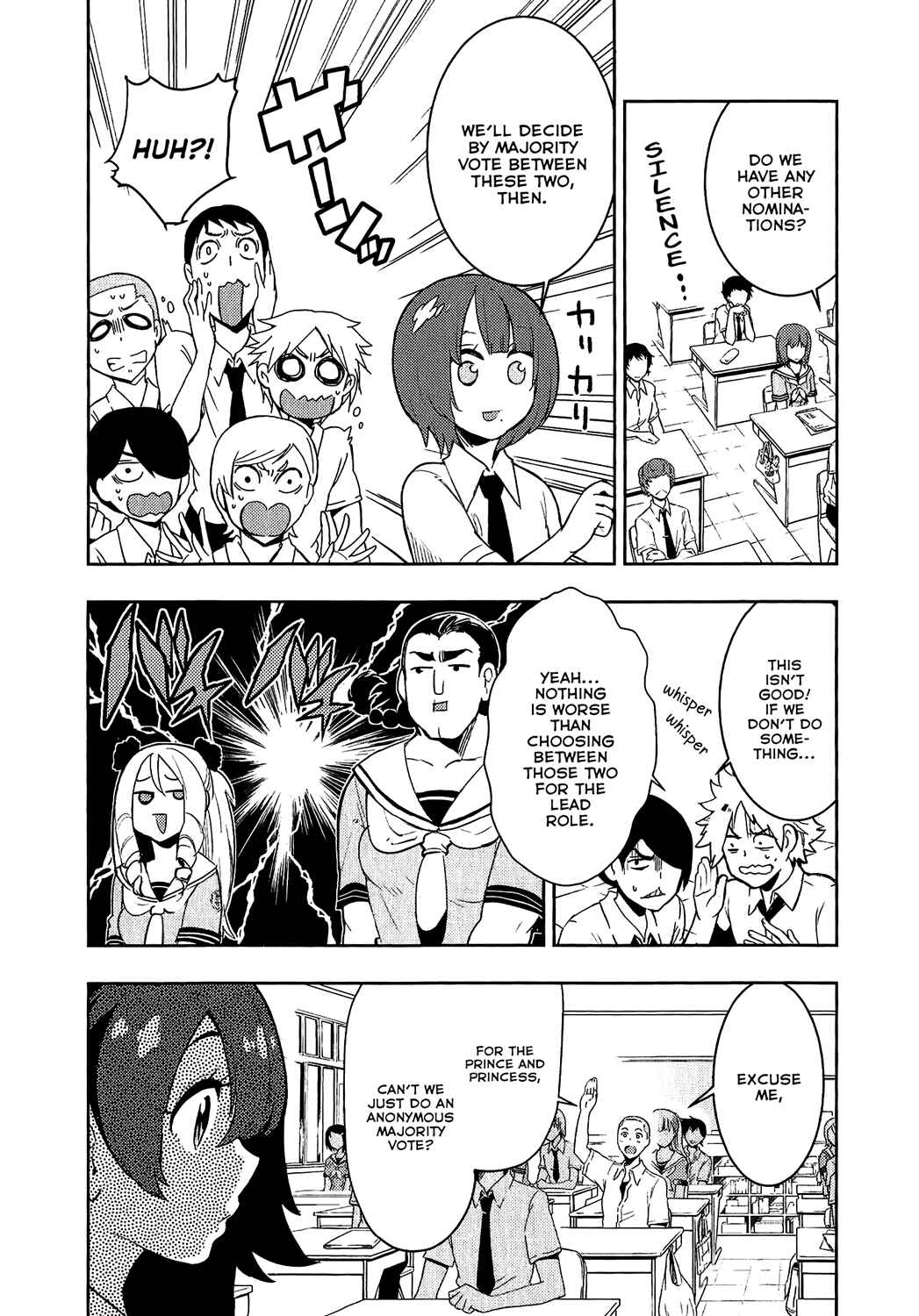 Chapter 69 - Page 14