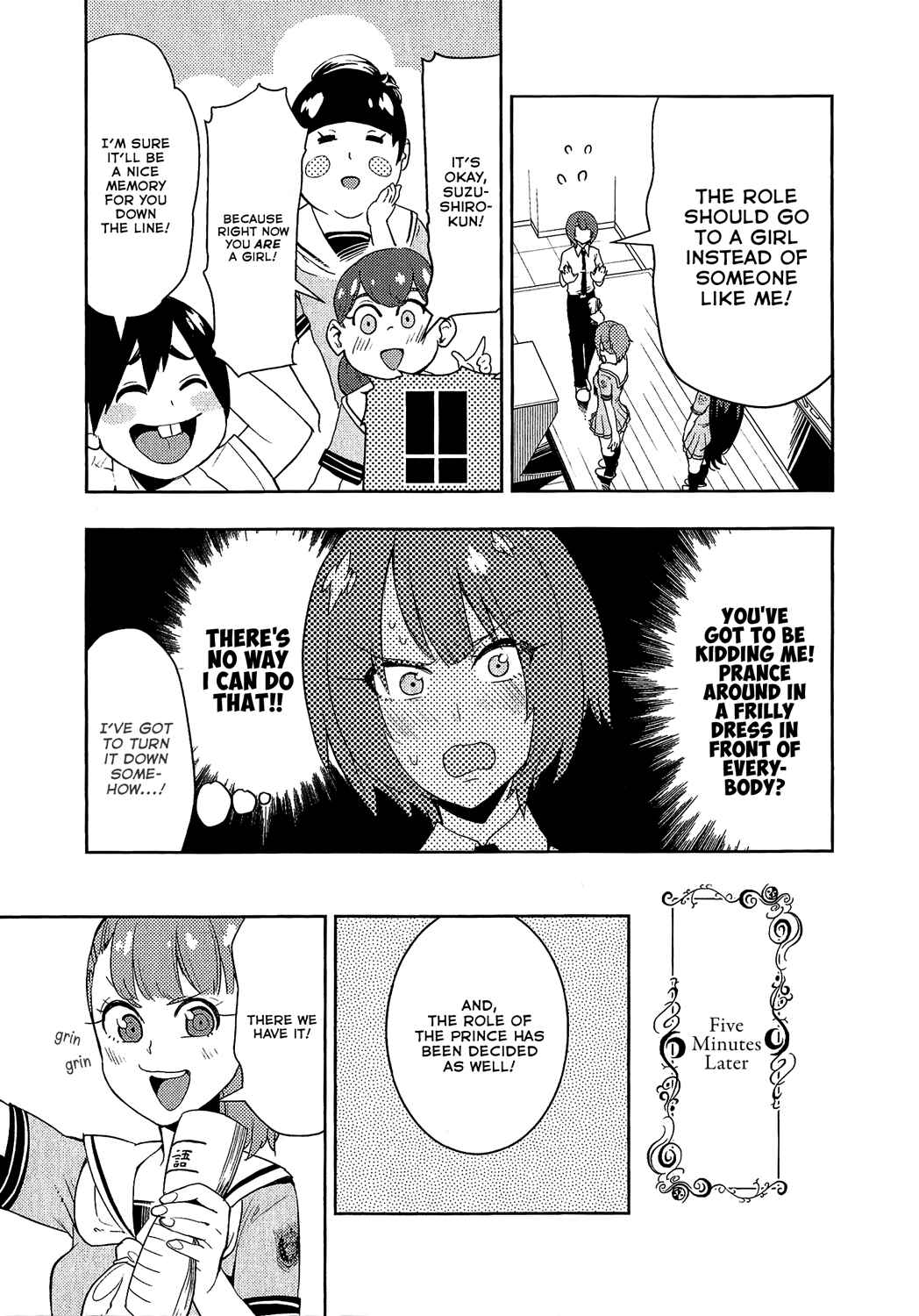 Chapter 69 - Page 17