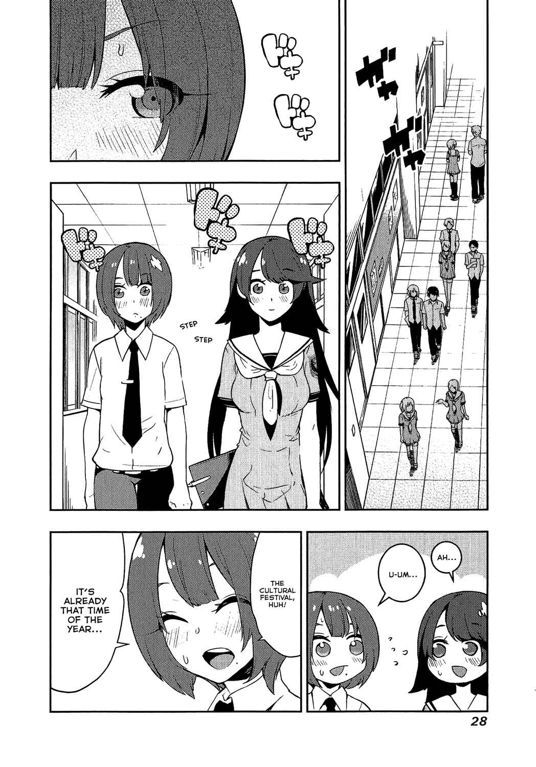Chapter 69 - Page 2