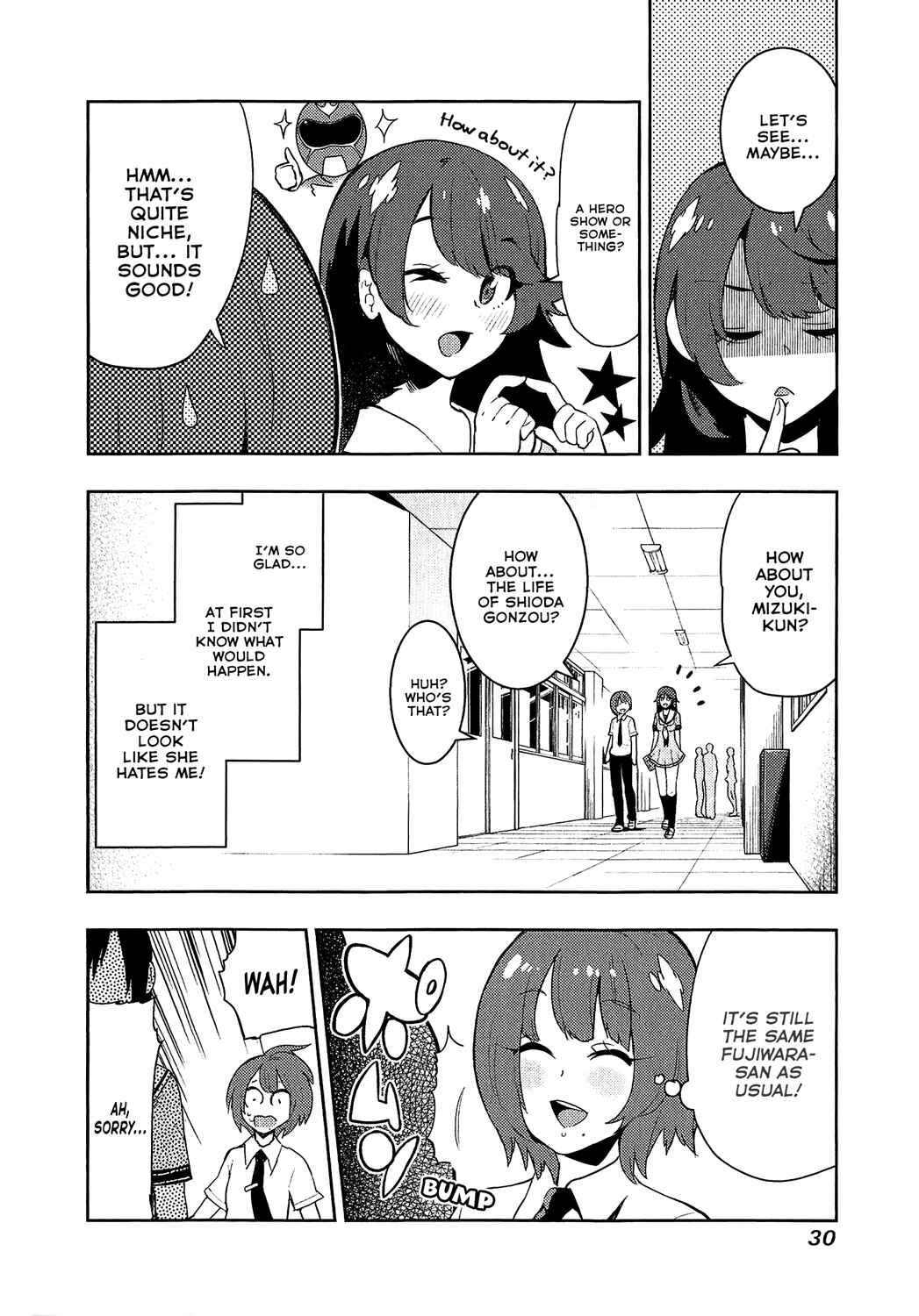 Chapter 69 - Page 4