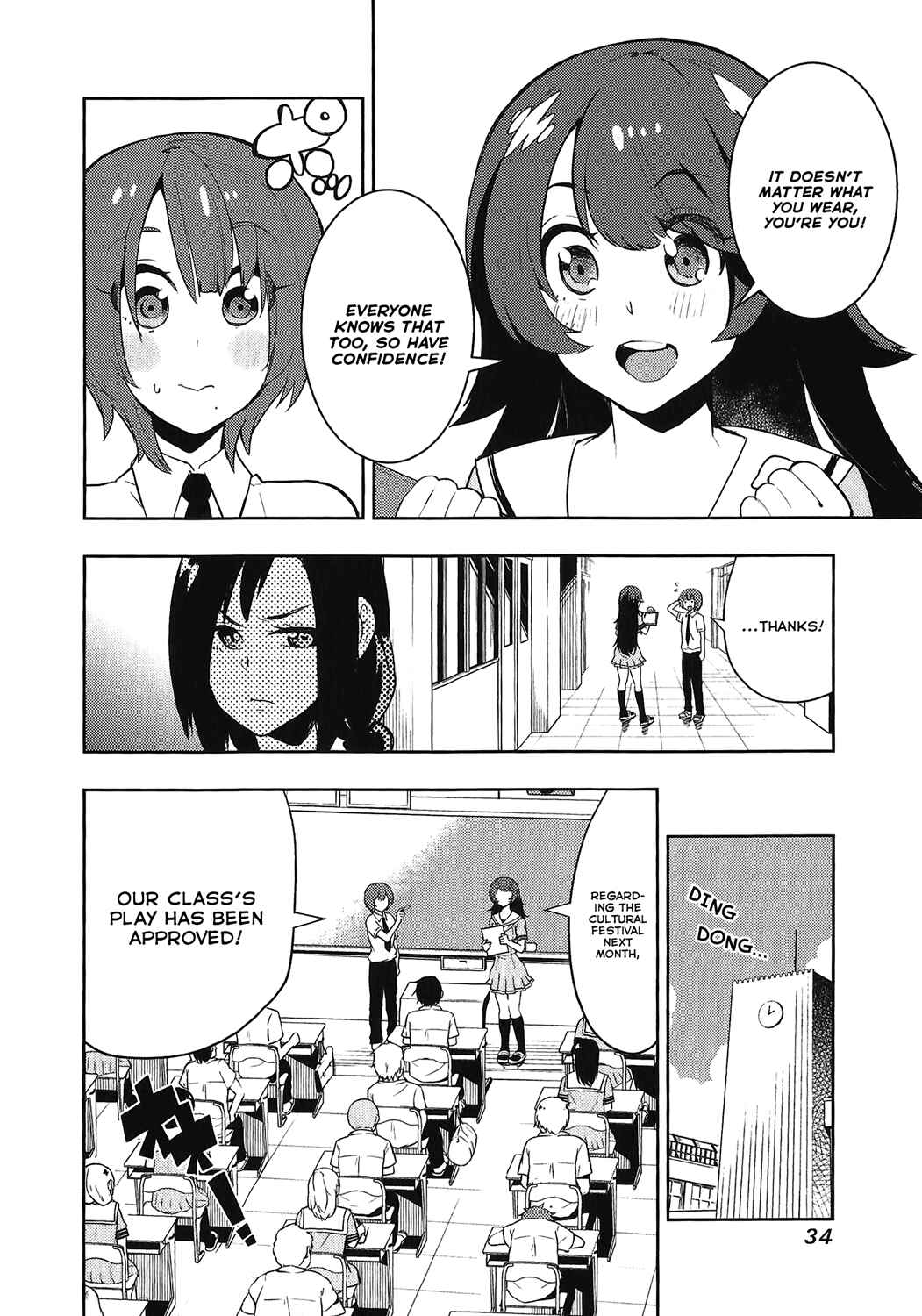 Chapter 69 - Page 8