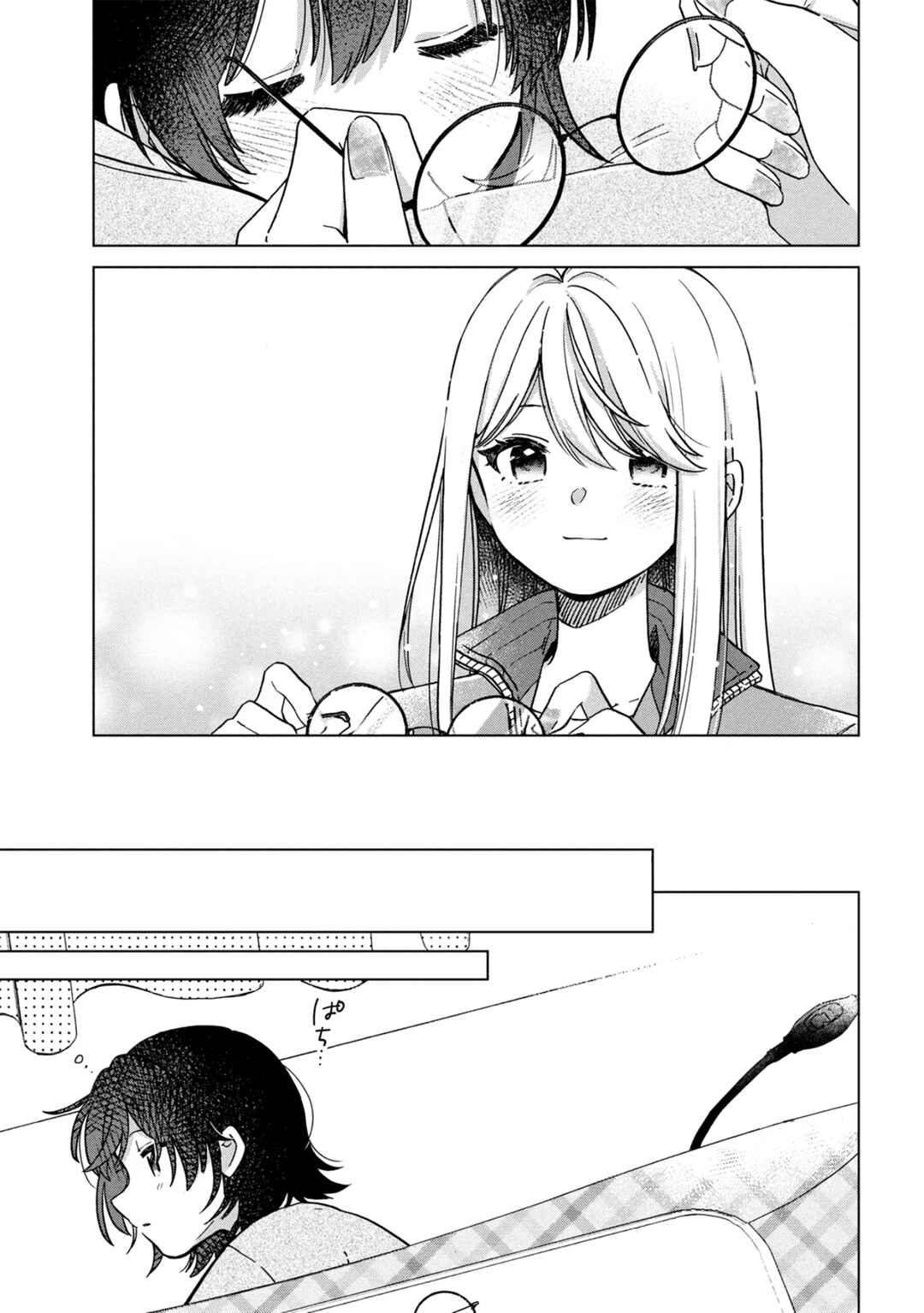 Chapter 16 - Page 21