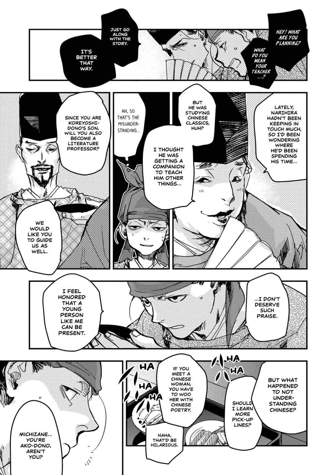 Chapter 17 - Page 12