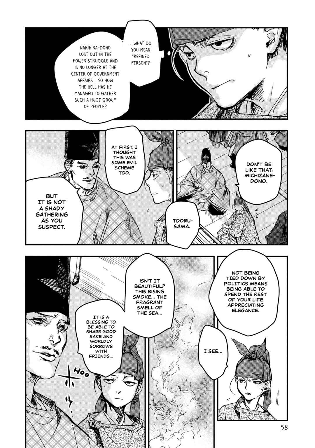 Chapter 17 - Page 17