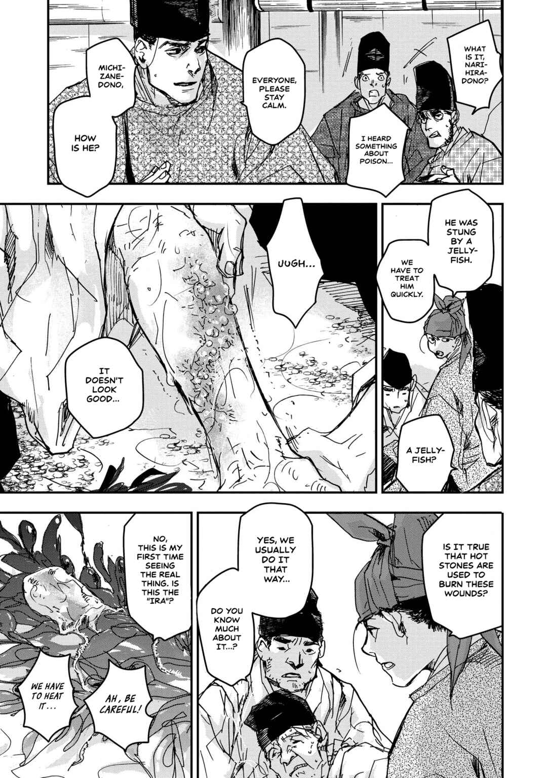 Chapter 17 - Page 26