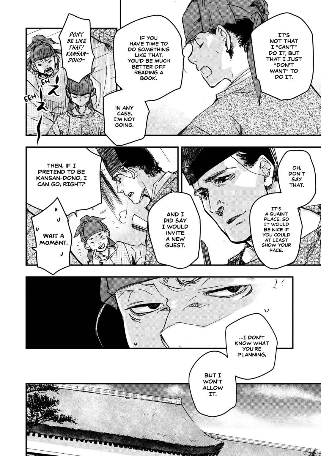 Chapter 17 - Page 4