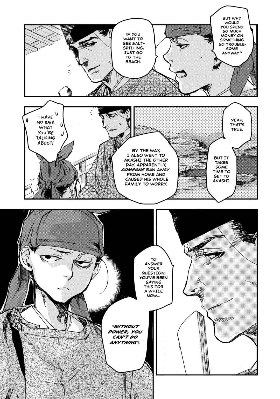 Chapter 17 - Page 7