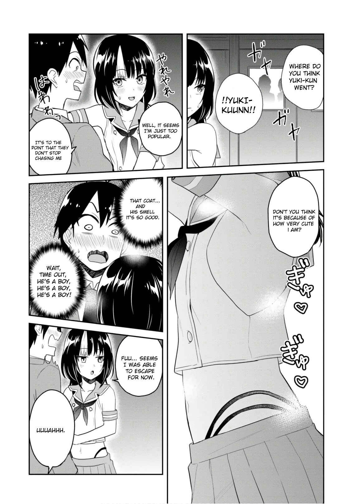 Chapter 73 - Page 3
