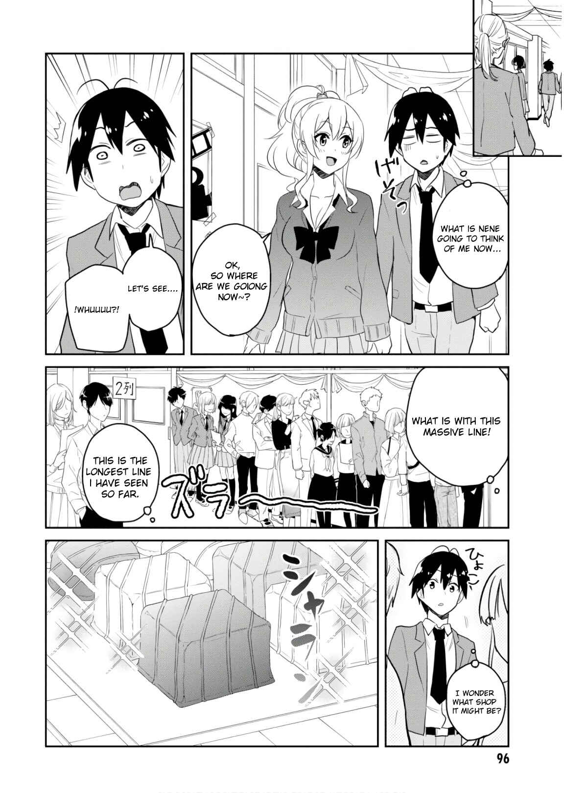 Chapter 73 - Page 5