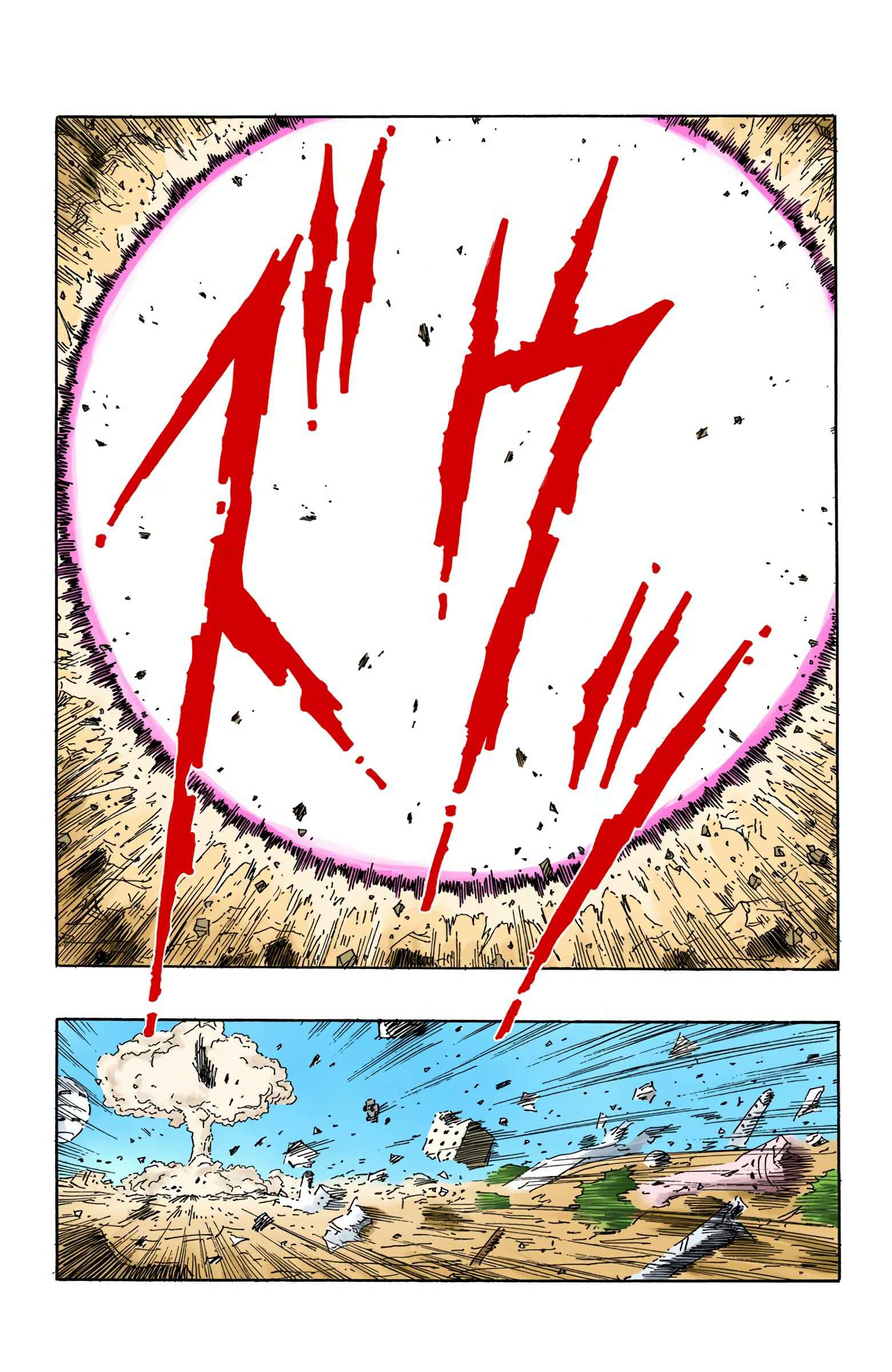 Chapter 498 - Page 5