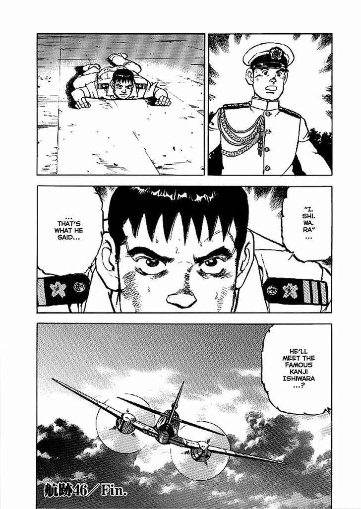 Chapter 46 - Page 20