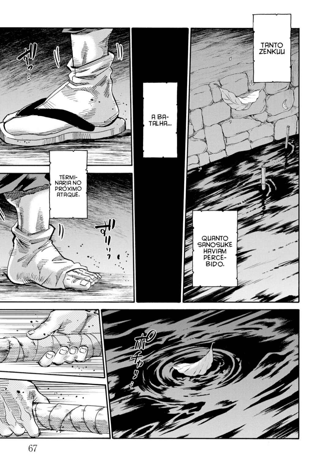 Chapter 48 - Page 17