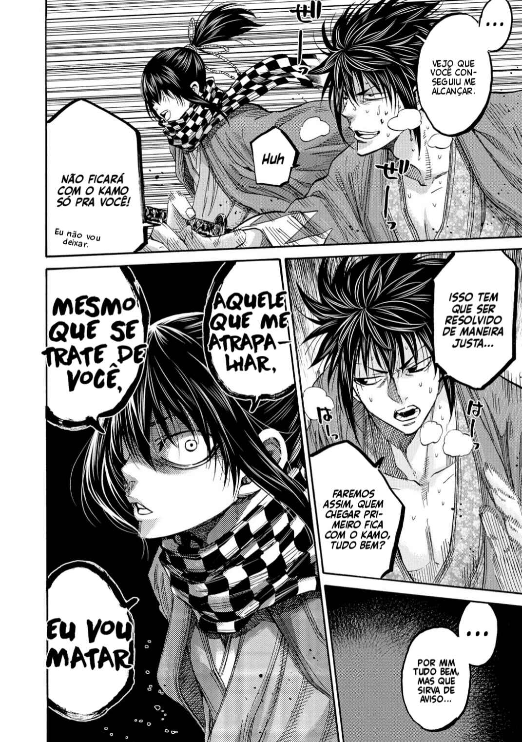 Chapter 48 - Page 42