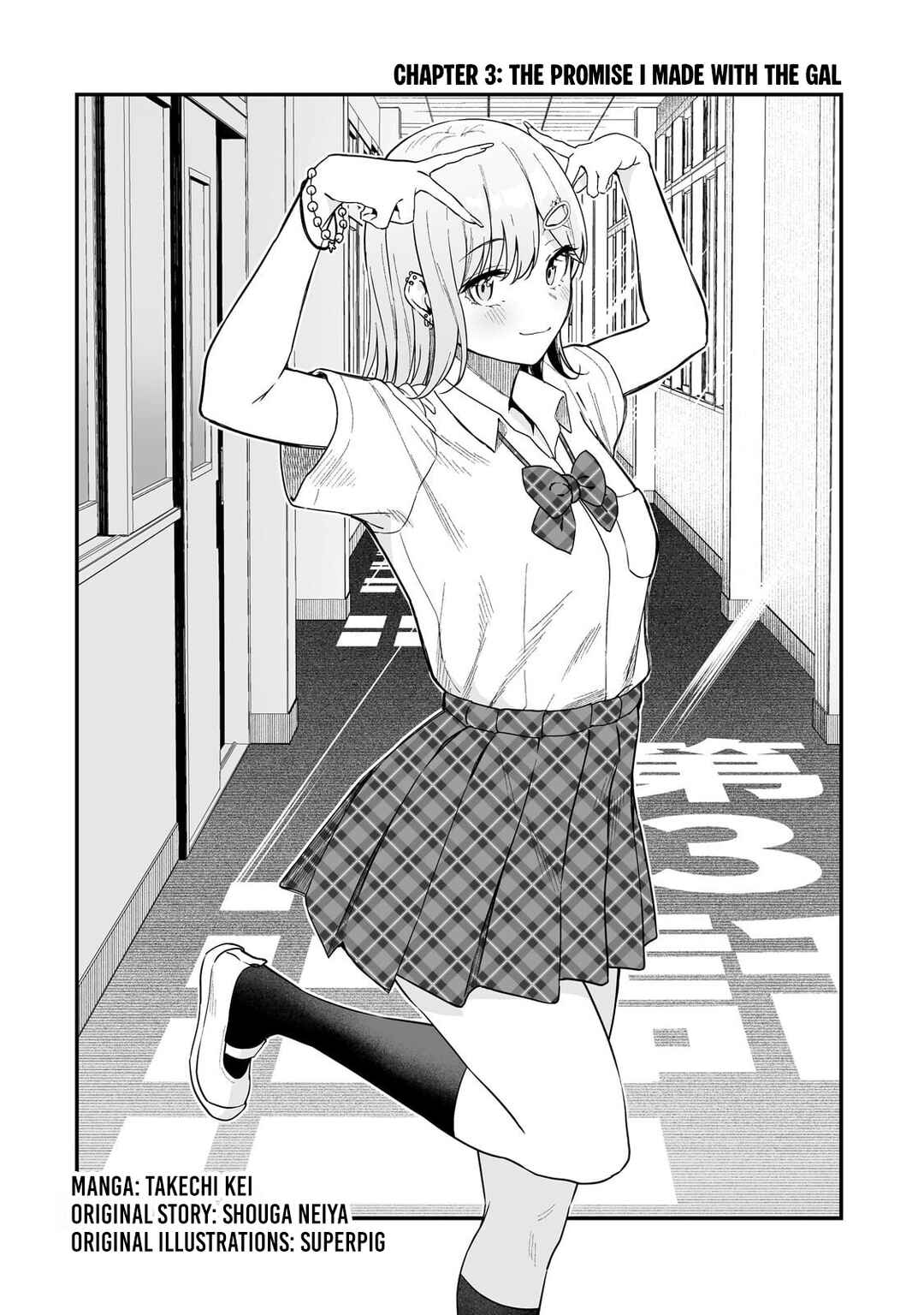 Chapter 3 - Page 4