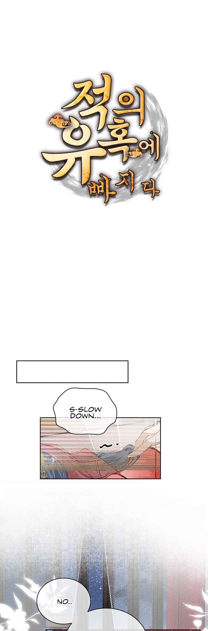 Chapter 4 - Page 2