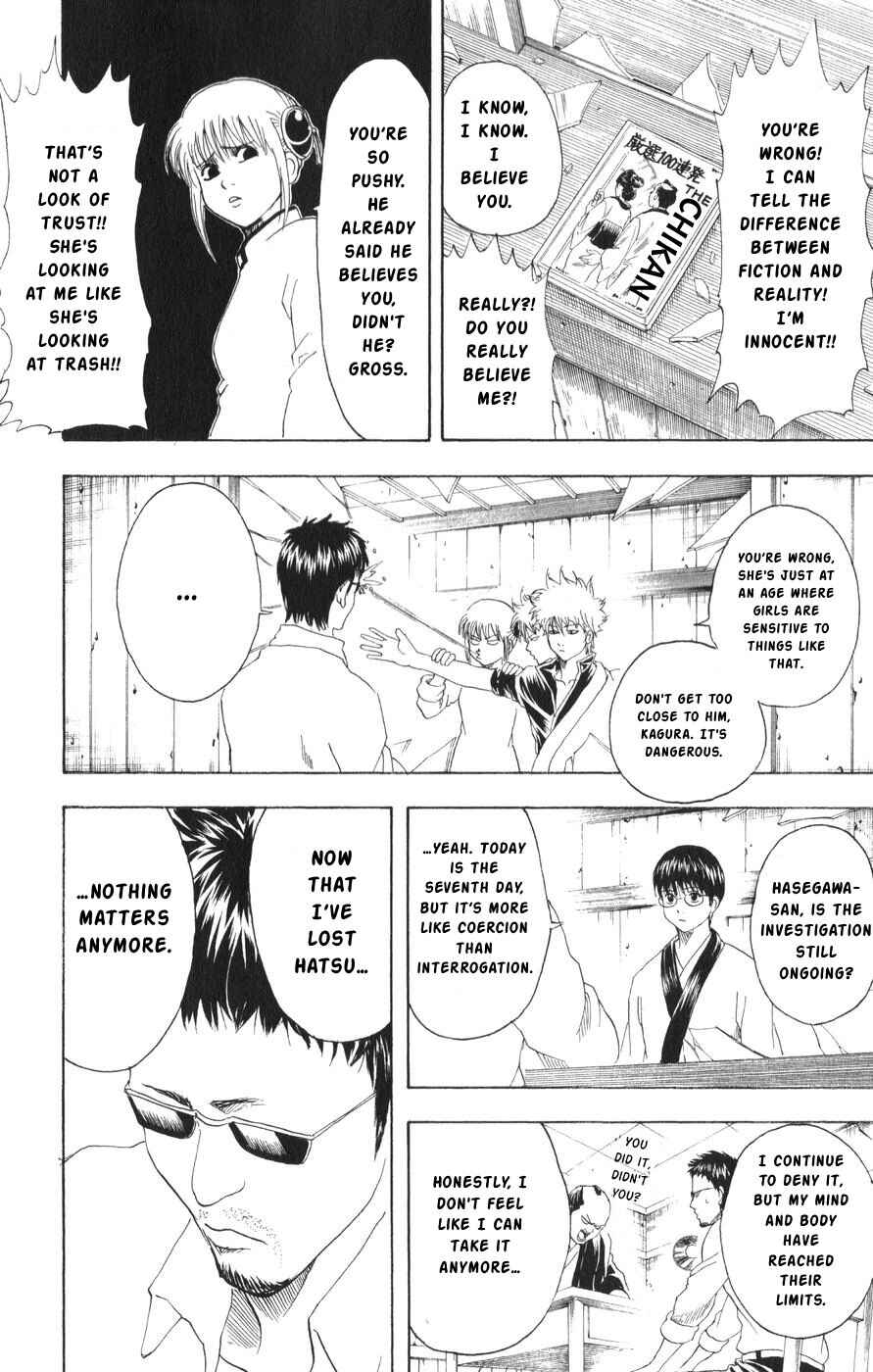 Chapter 153 - Page 14