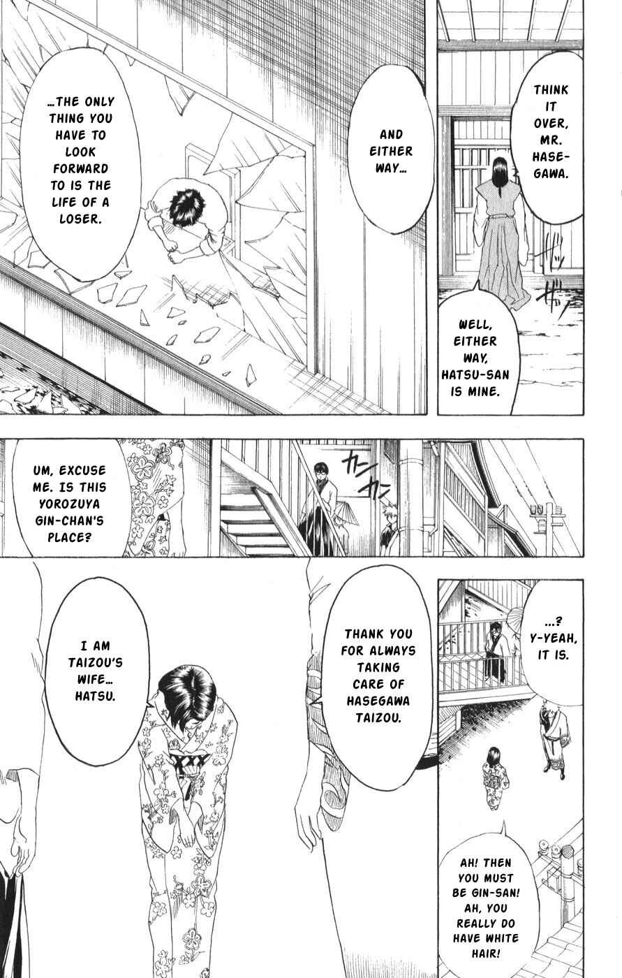 Chapter 153 - Page 19