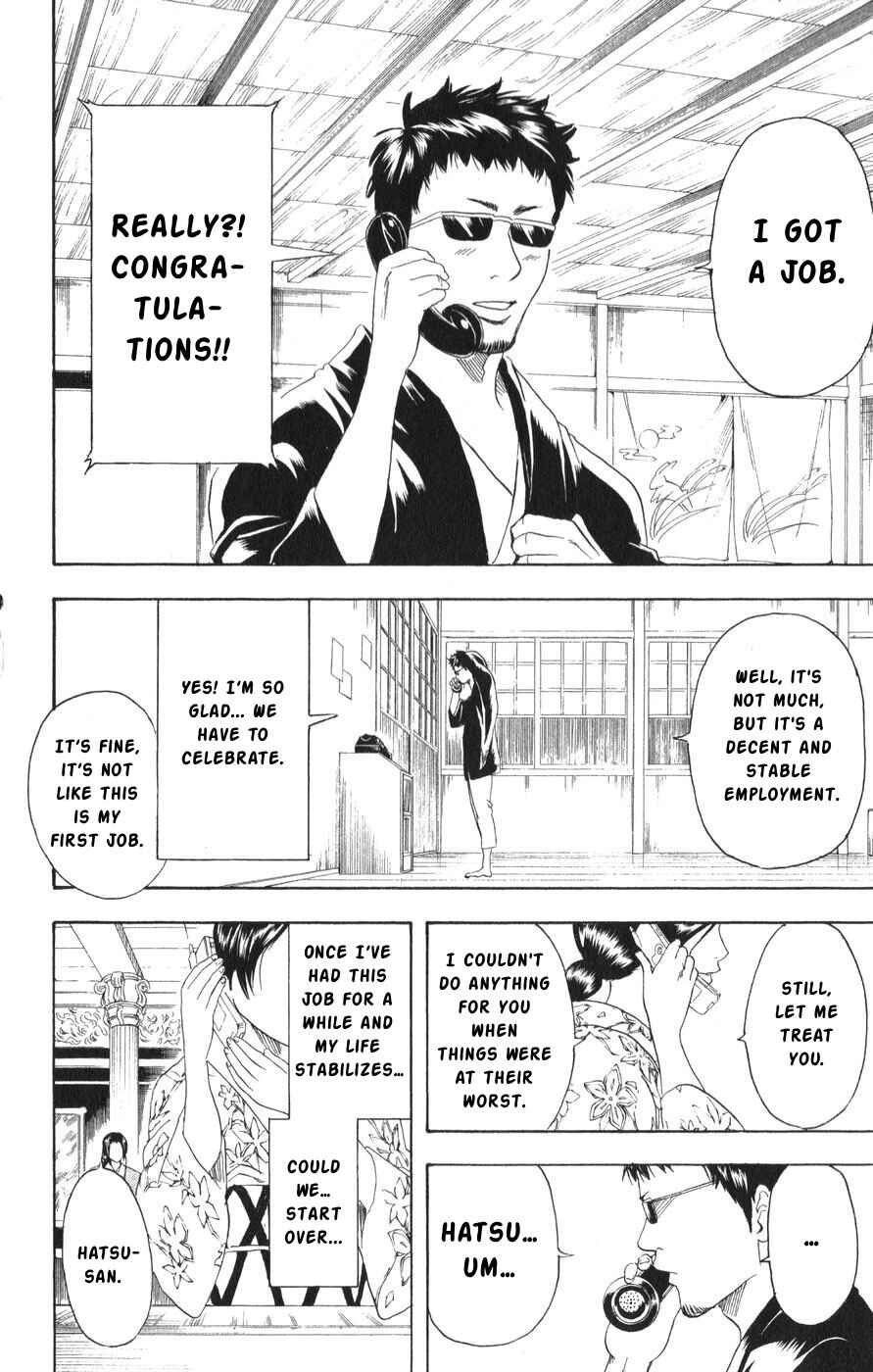 Chapter 153 - Page 2