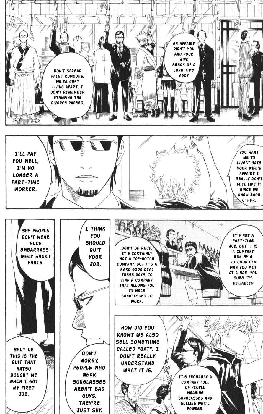 Chapter 153 - Page 6