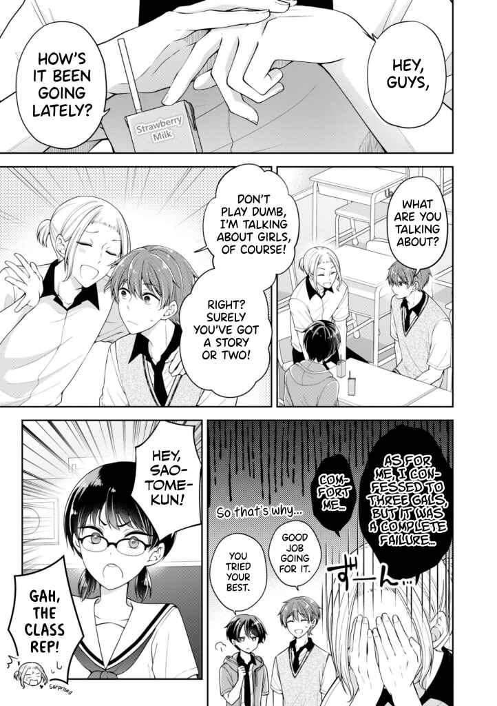 Chapter 23 - Page 1